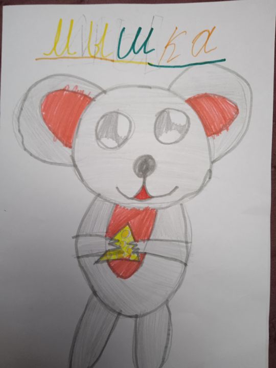 Александра Сергеевна Савинова