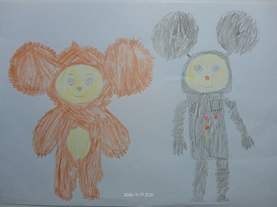 Таисия Ивановна Пономарева