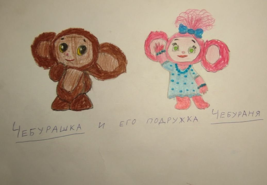 Анфиса Валерьевна Мельник