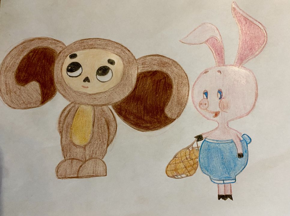 Алиса Константиновна Синюгина