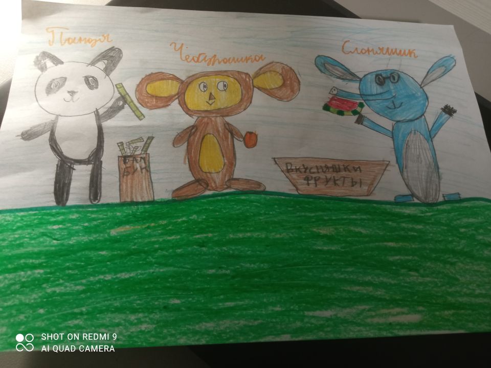 Артëм Иванович Самсуков