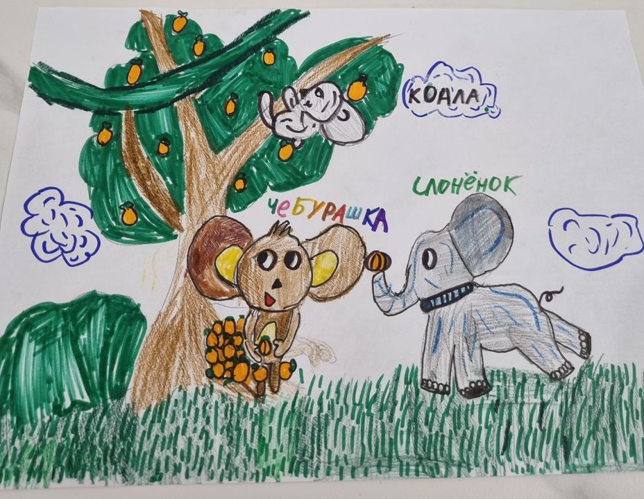 София Вигеновна Багдасарова