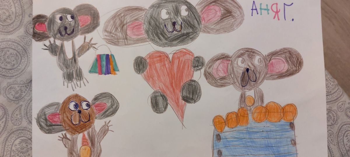 Анна Гришина