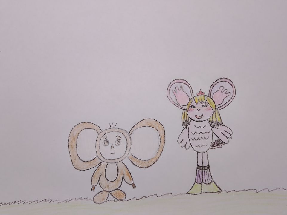 Александра Сергеевна Радченко