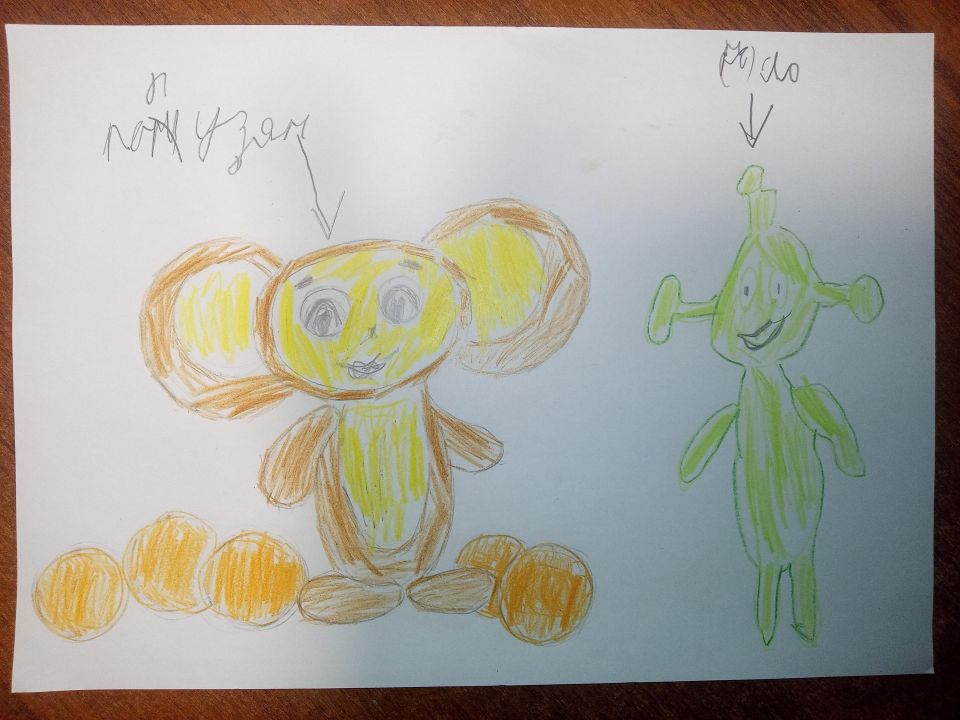 Святослав Павлович Каншиев