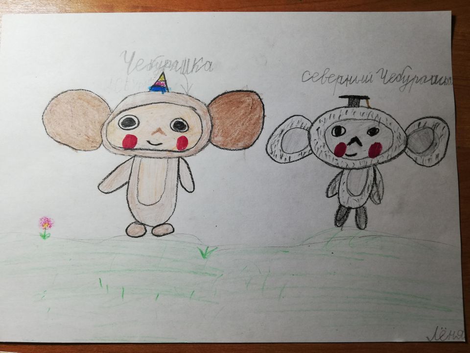 Леонид Андреевич Гришенков