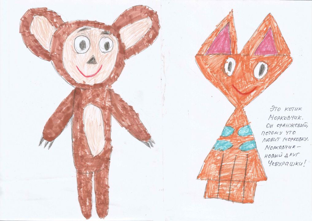 Олеся Тёмина