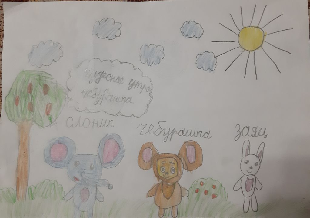 Мехрона Шукриллозода