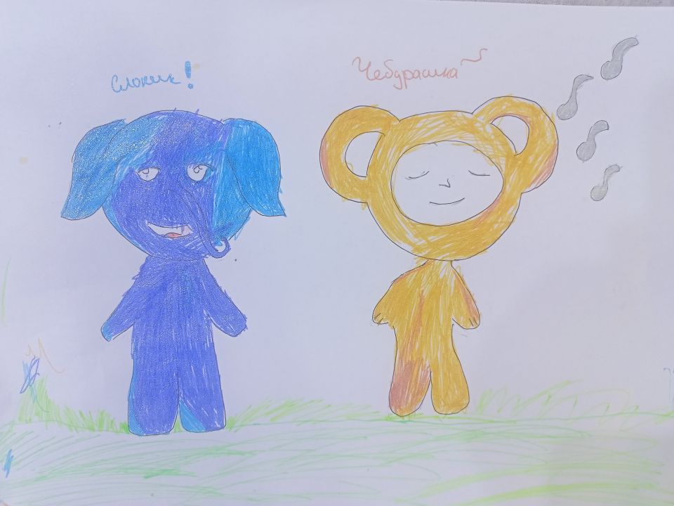 Анна Григорьевна Щур