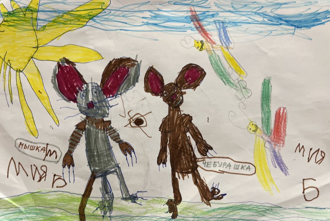 Мия Васильевна Чурукова