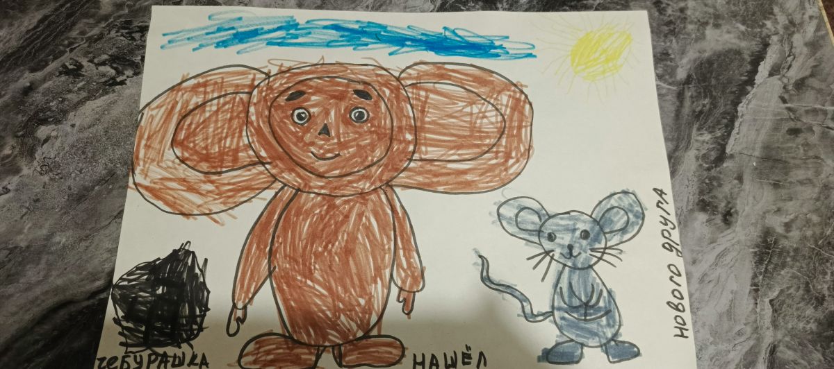 Арсений Дмитриевич Батраков