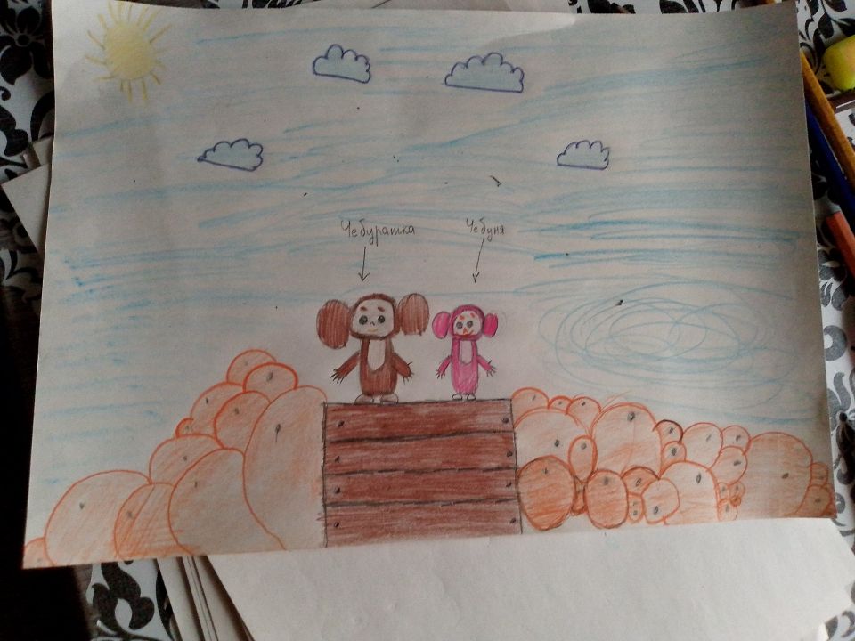 Светлана Максимовна Волошенко