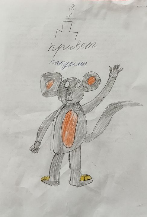 Семен Артемович Савинов