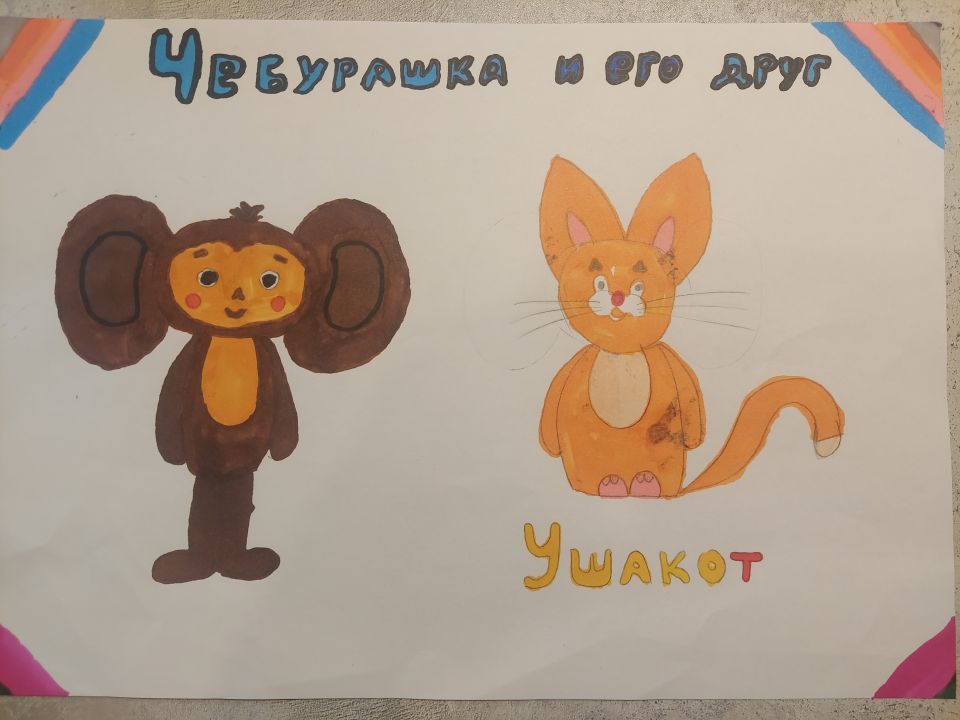 Максим Яковлевич Чекрыжев