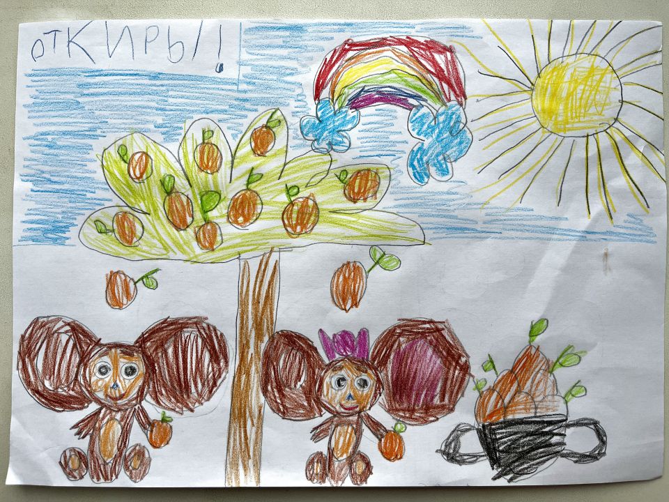 Кира Павловна Неделько