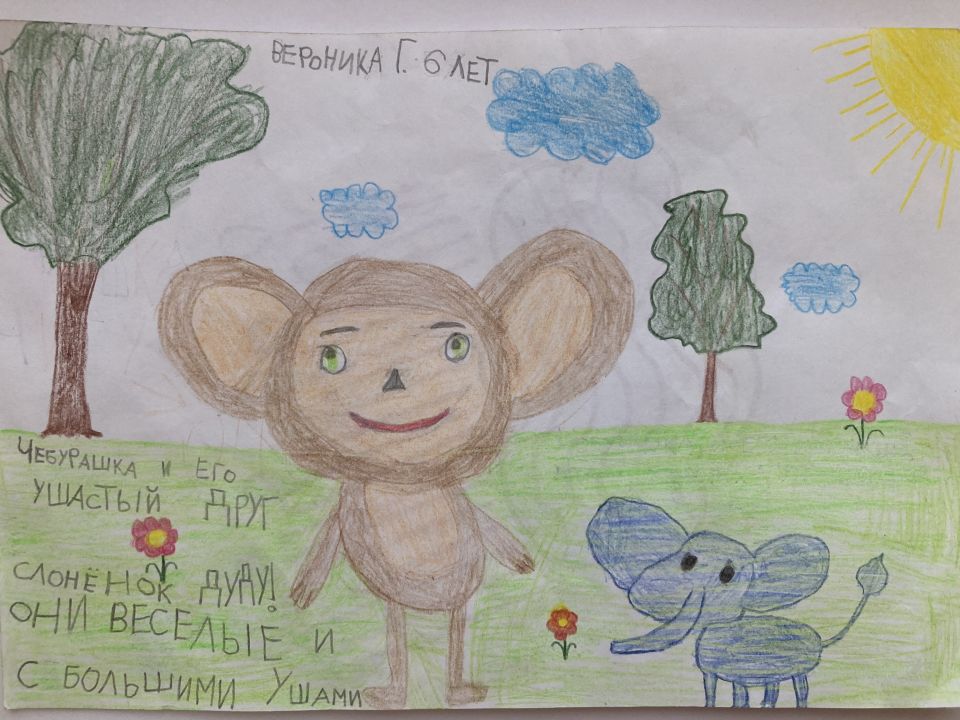 Вероника Николаевна Галкина