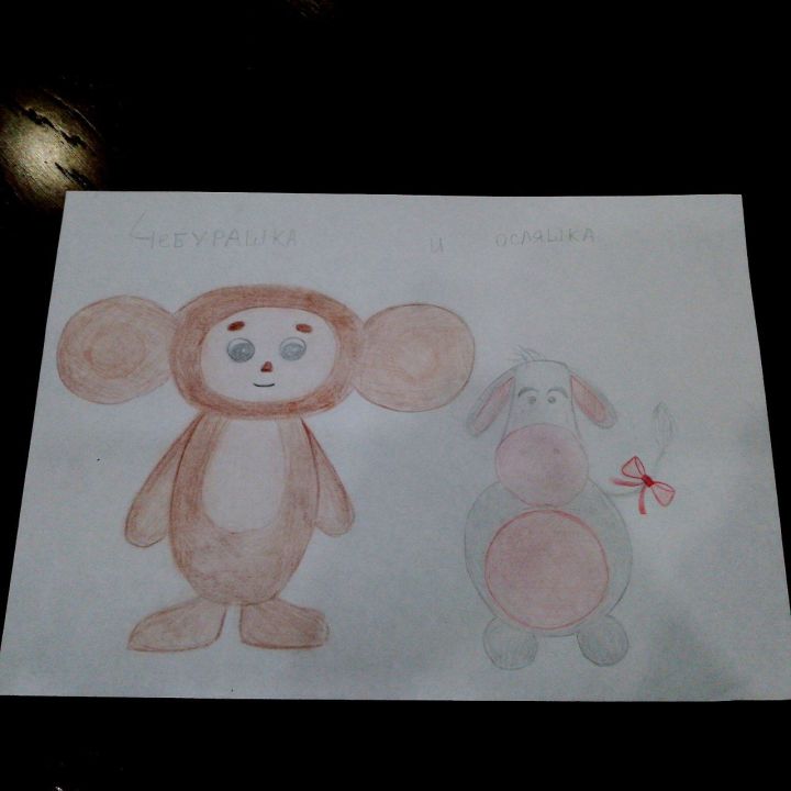 Варвара Евгеньевна Баженова