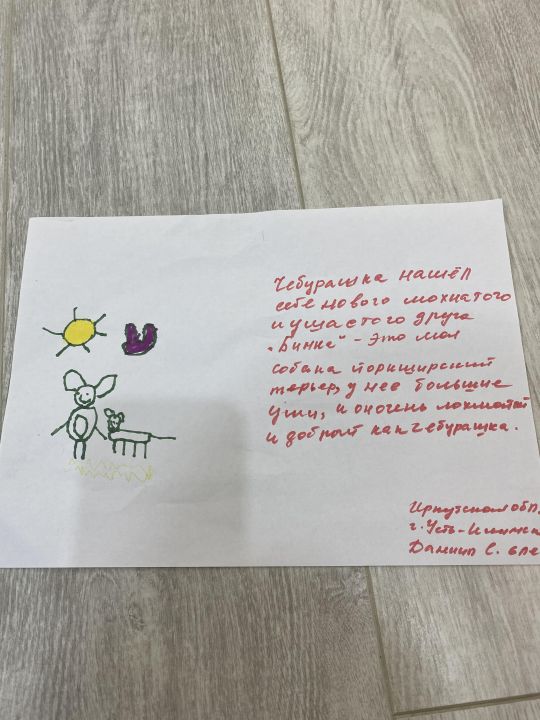 Даниил Николаевич Свиридов