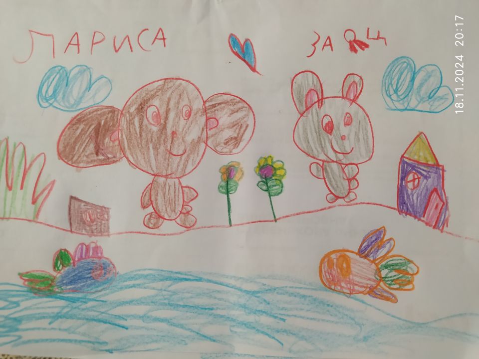 Лариса Андреевна Тимощенкова