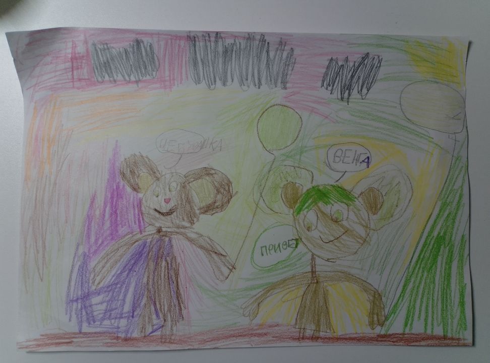 Анастасия Андреевна Талубаева