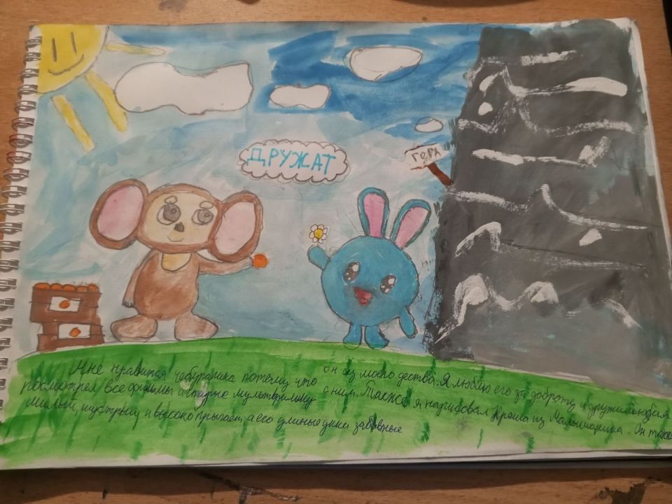 Кудер-Маадыр Омакович Салчак