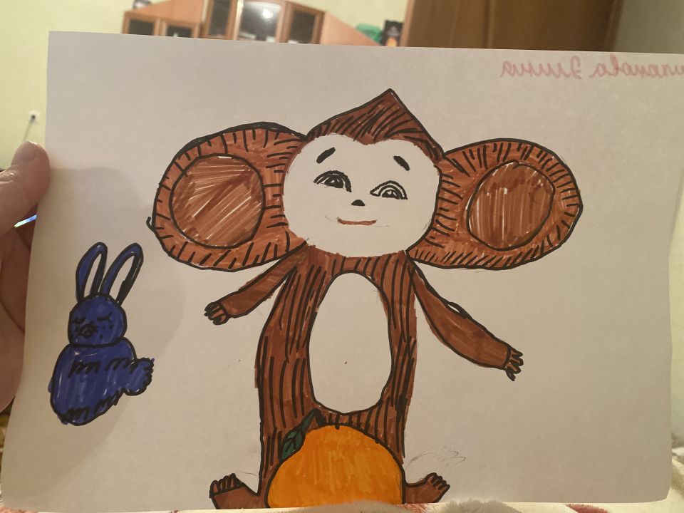 Элина Витальевна Тихонова