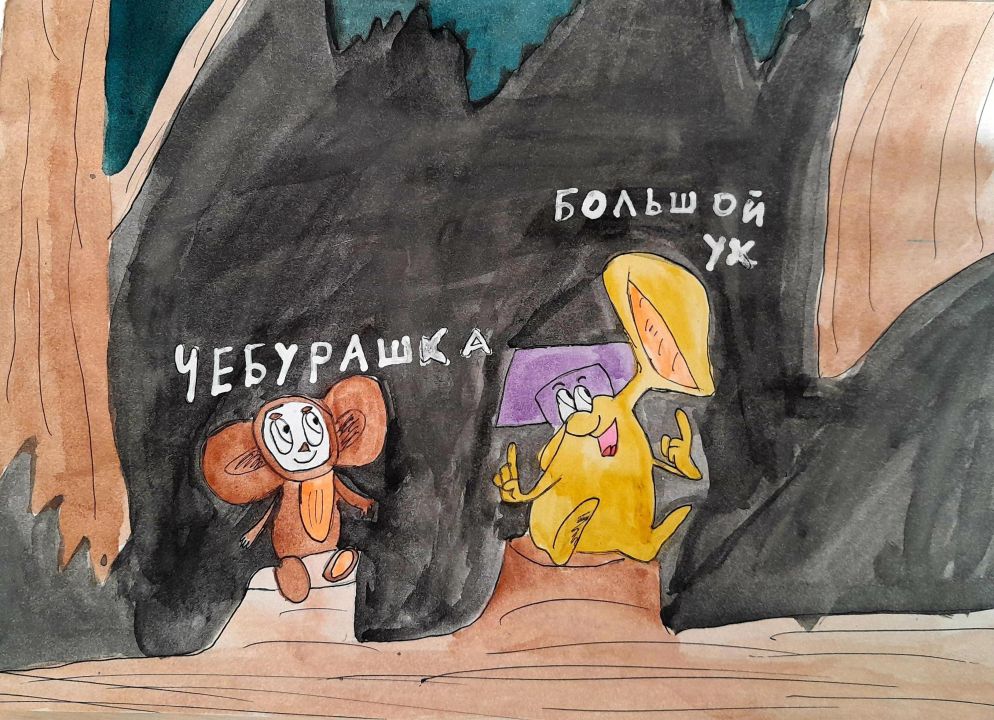 Дана Романовна Базиева