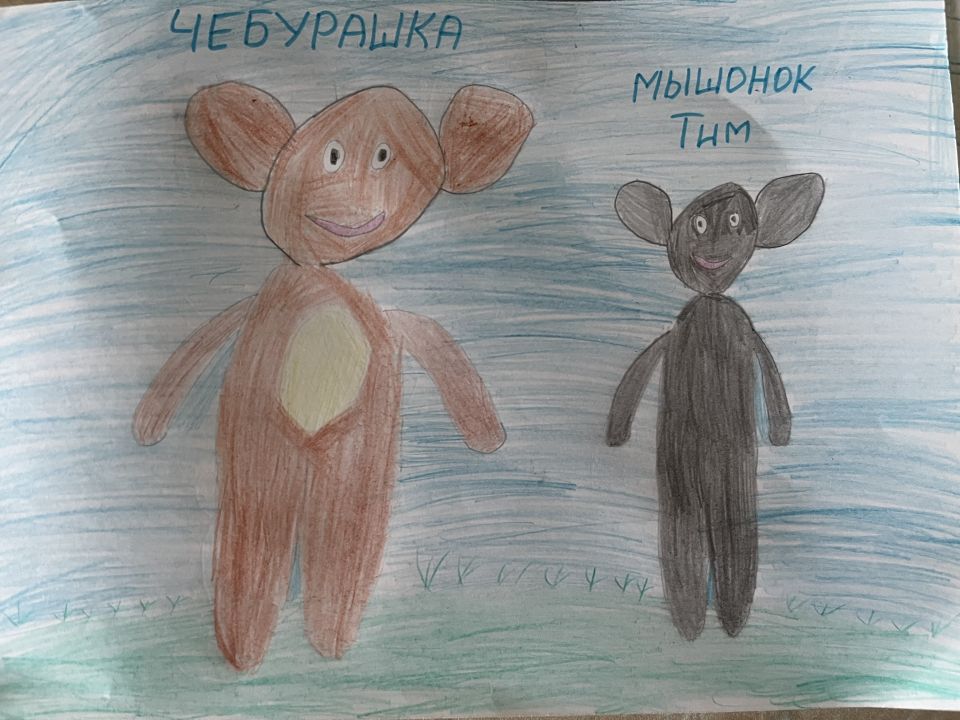 Евгений Алексеевич Голенков