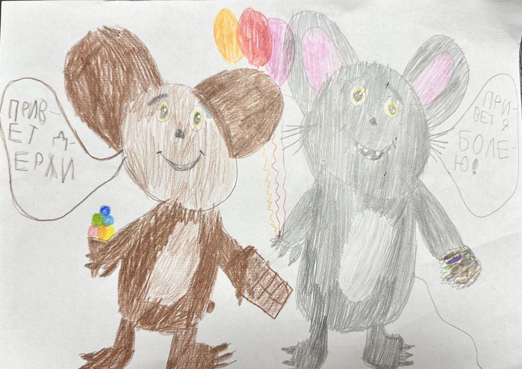 Ульяна Евгеньевна Мещерякова