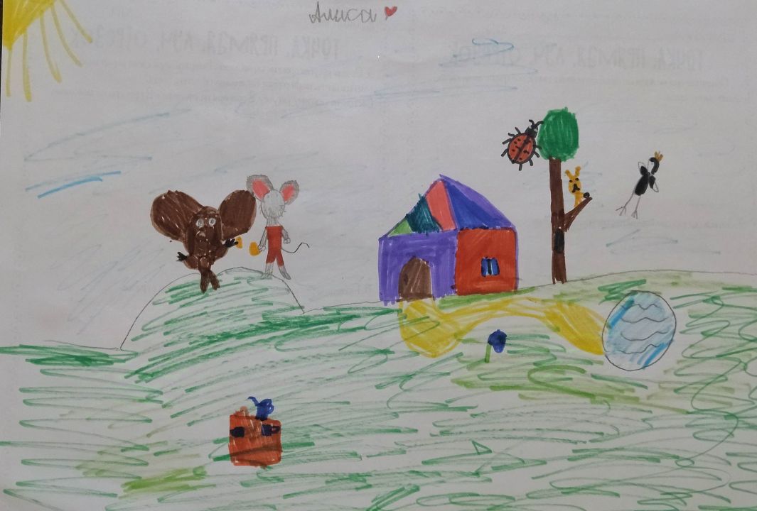 Елена Васильева