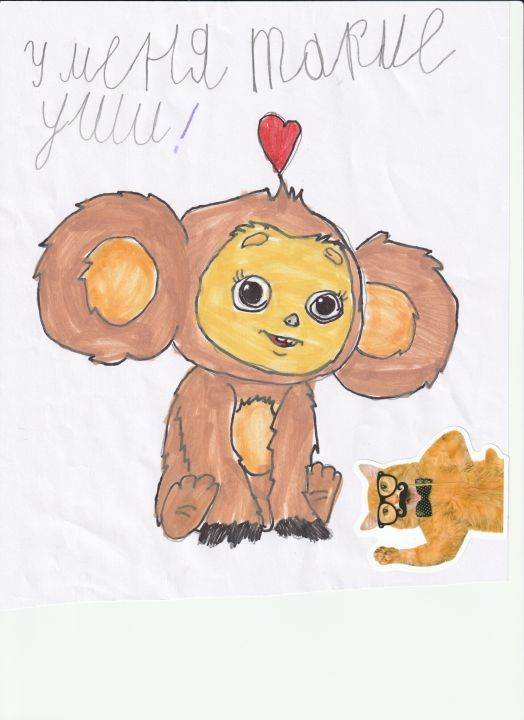 София Вячеславовна Фомкина