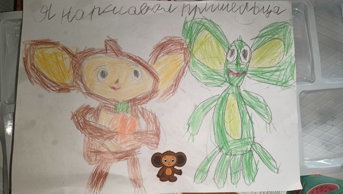 Александр Александрович Дзюба