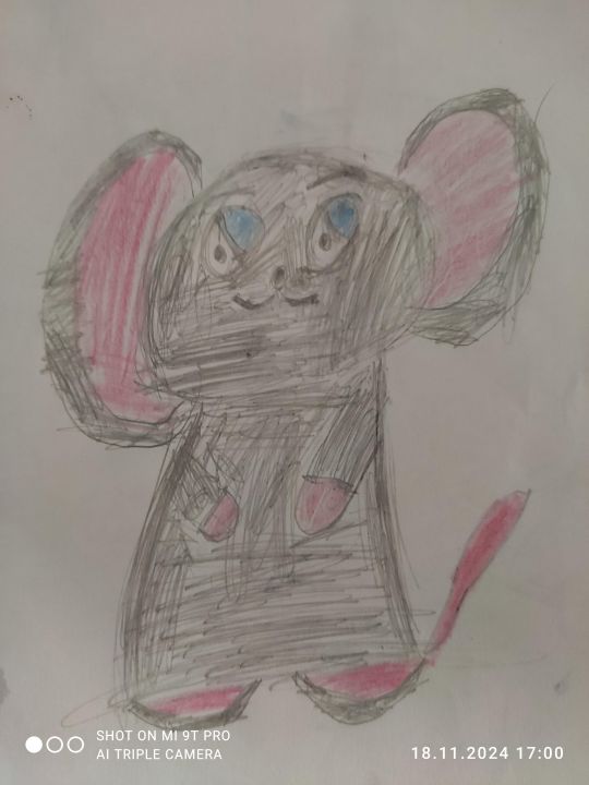 Хади Гаджиевич МАГОМЕДОВА