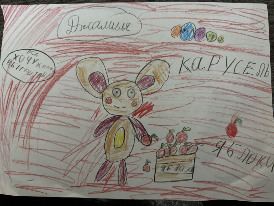 Джамиля Башировна Муслимова