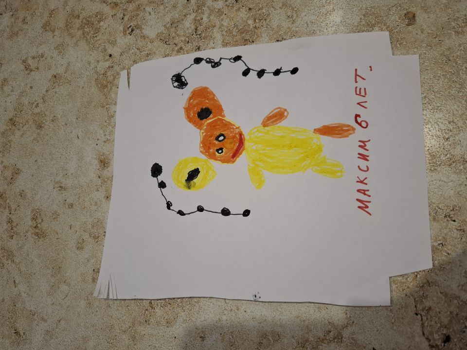 Максим Павлович Зимин