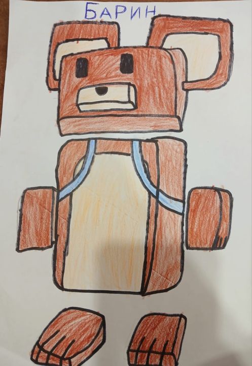 Амир Искалиев