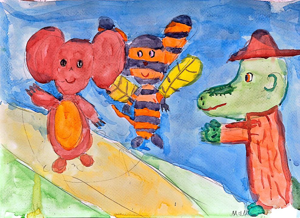 Мария Андреевна Гладкая