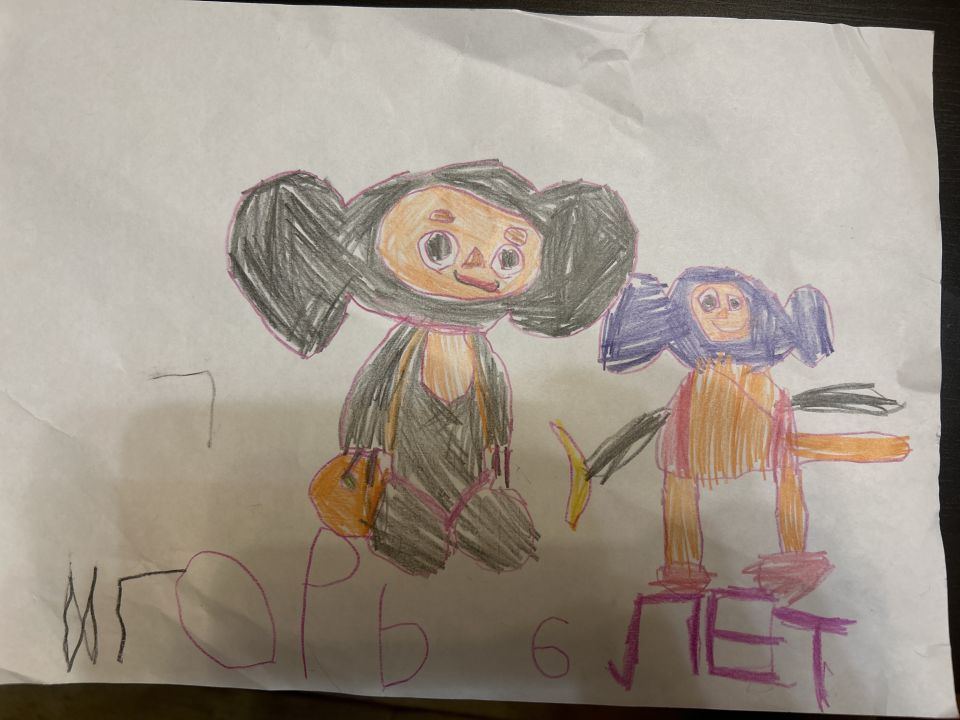 Игорь Станиславович Ершов