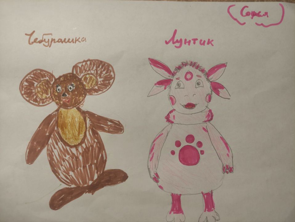 Софья Алексеевна Боронникова