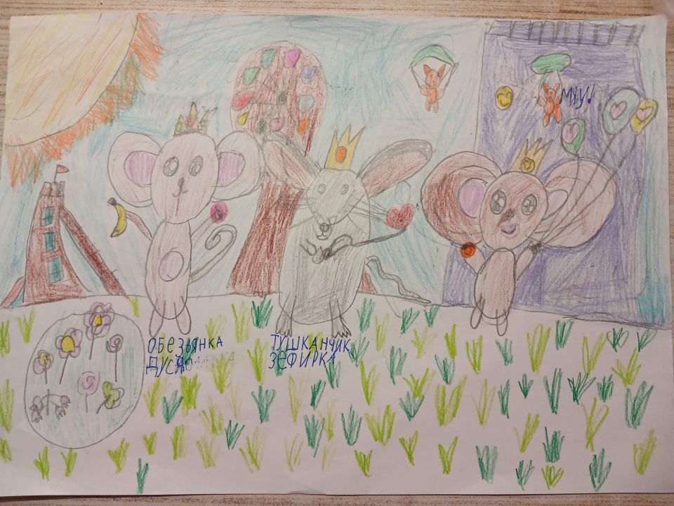 Ариана Алексеевна Глаголева