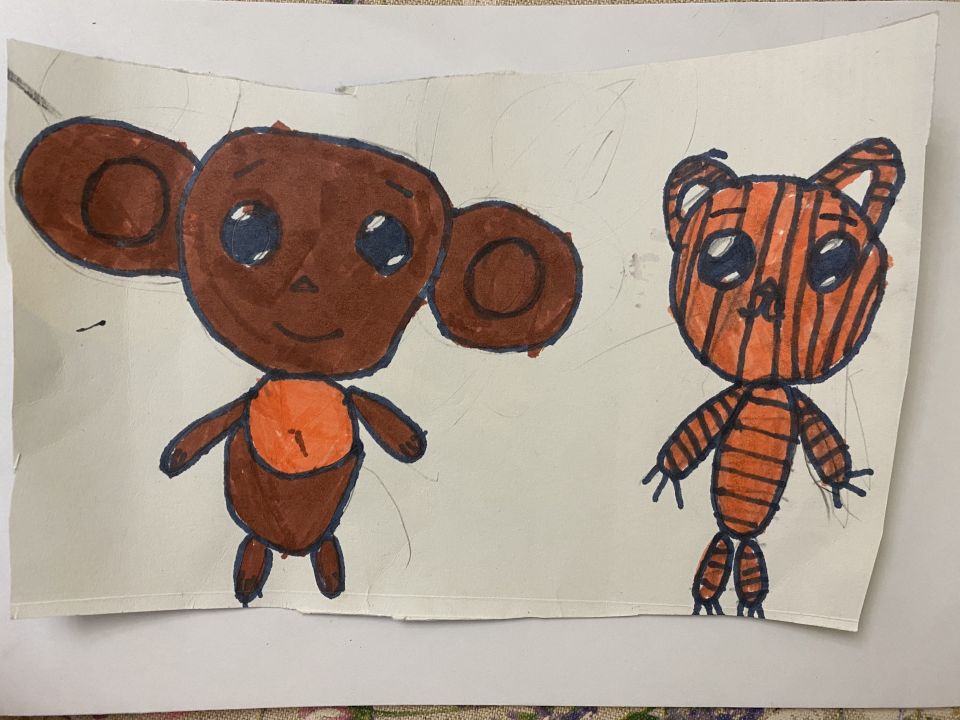 Амина Руслановна Леквеишвили