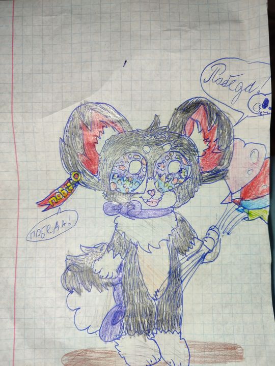 Доминика Дмитриева Шайдуллина