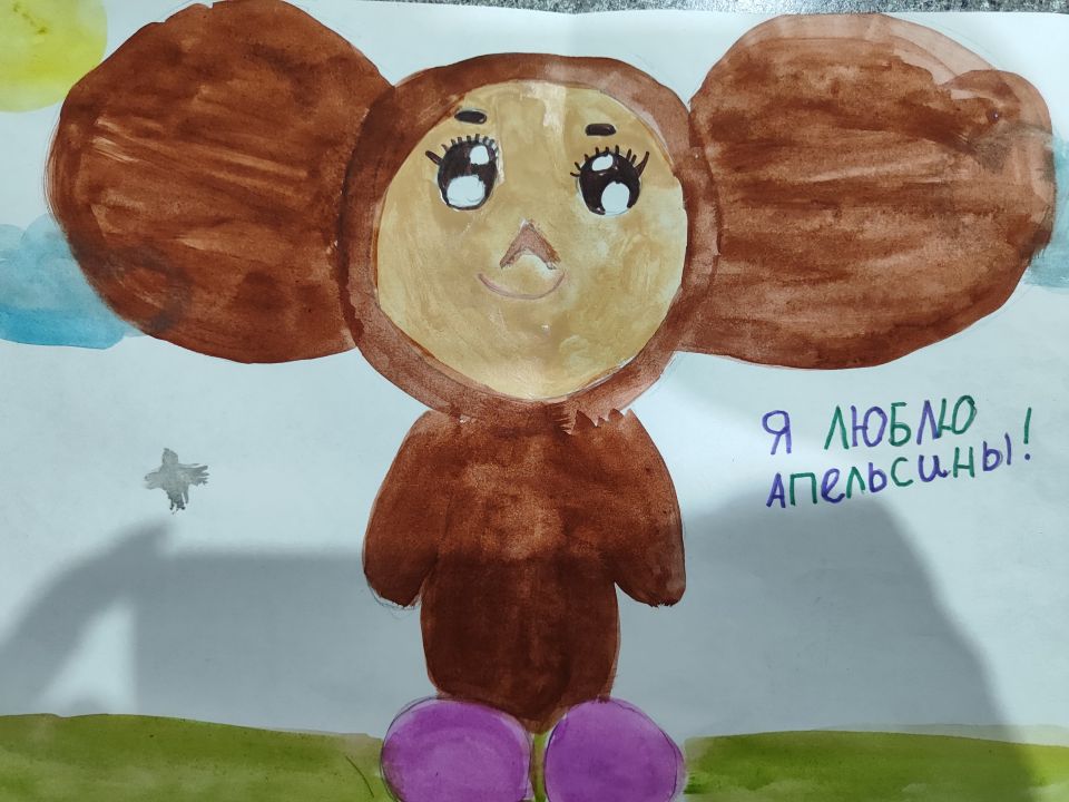 Мария Владимировна Одинцова