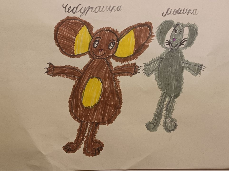 Анна Климова