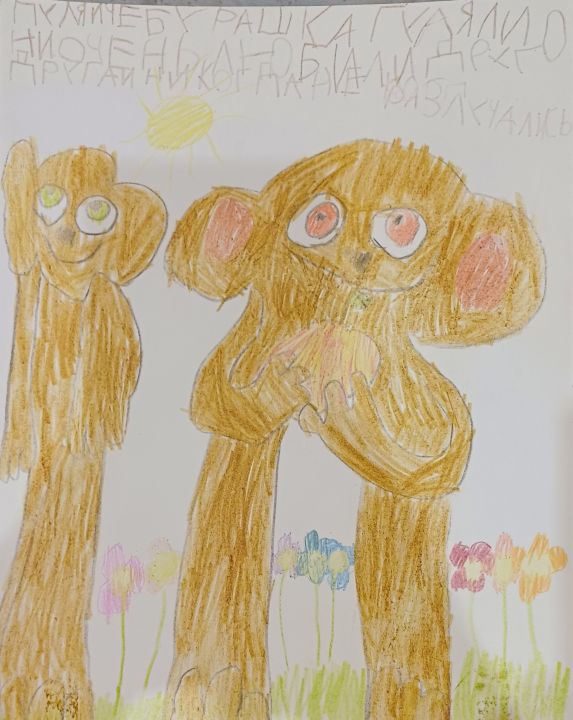 Лев Игоревич Степанов