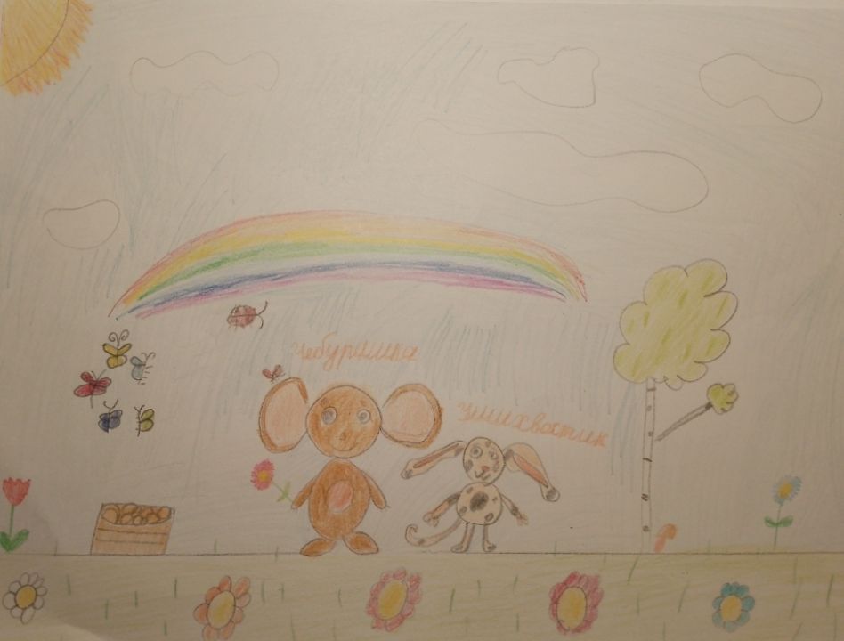 Анна Олеговна Баранова