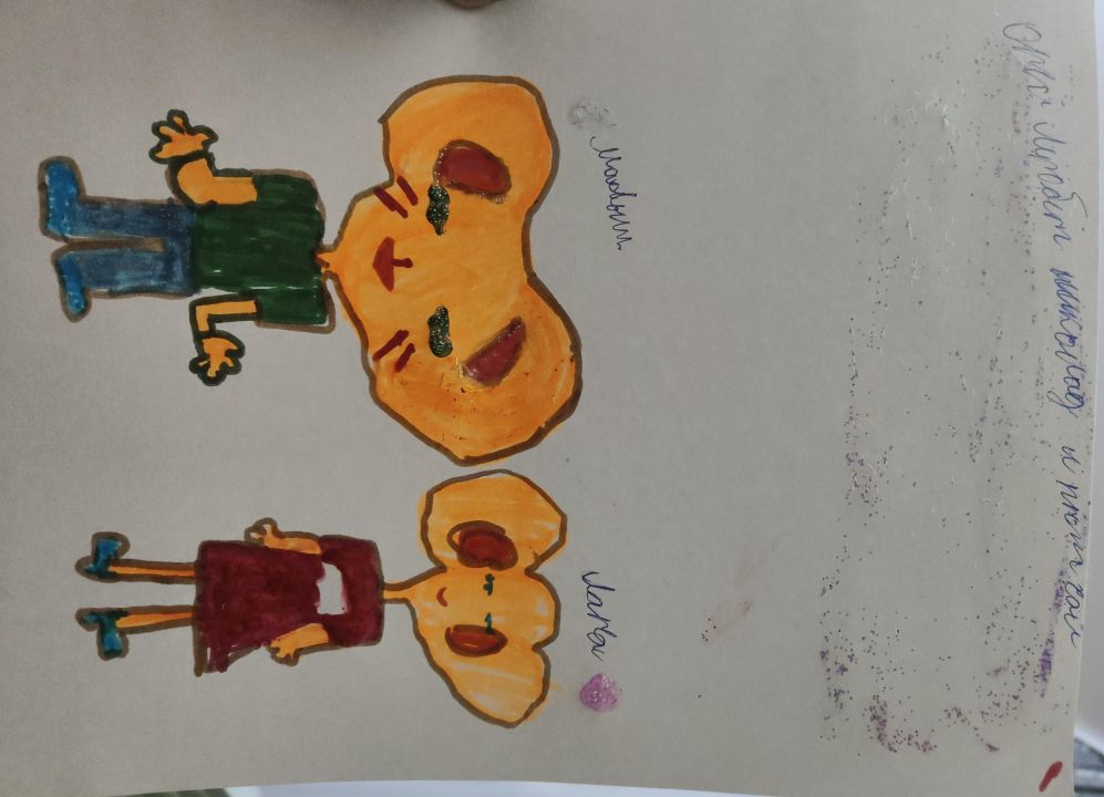 Вероника Максимовна Касторнова