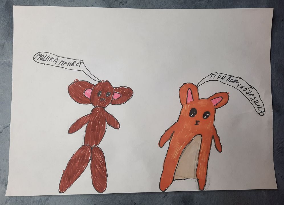 Анастасия Андреевна Лукина