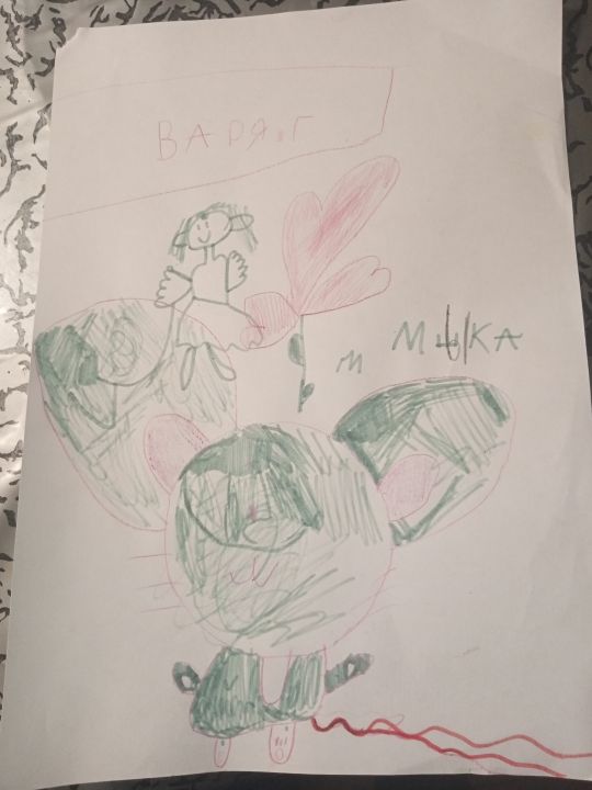 Варвара Владимировна Галич