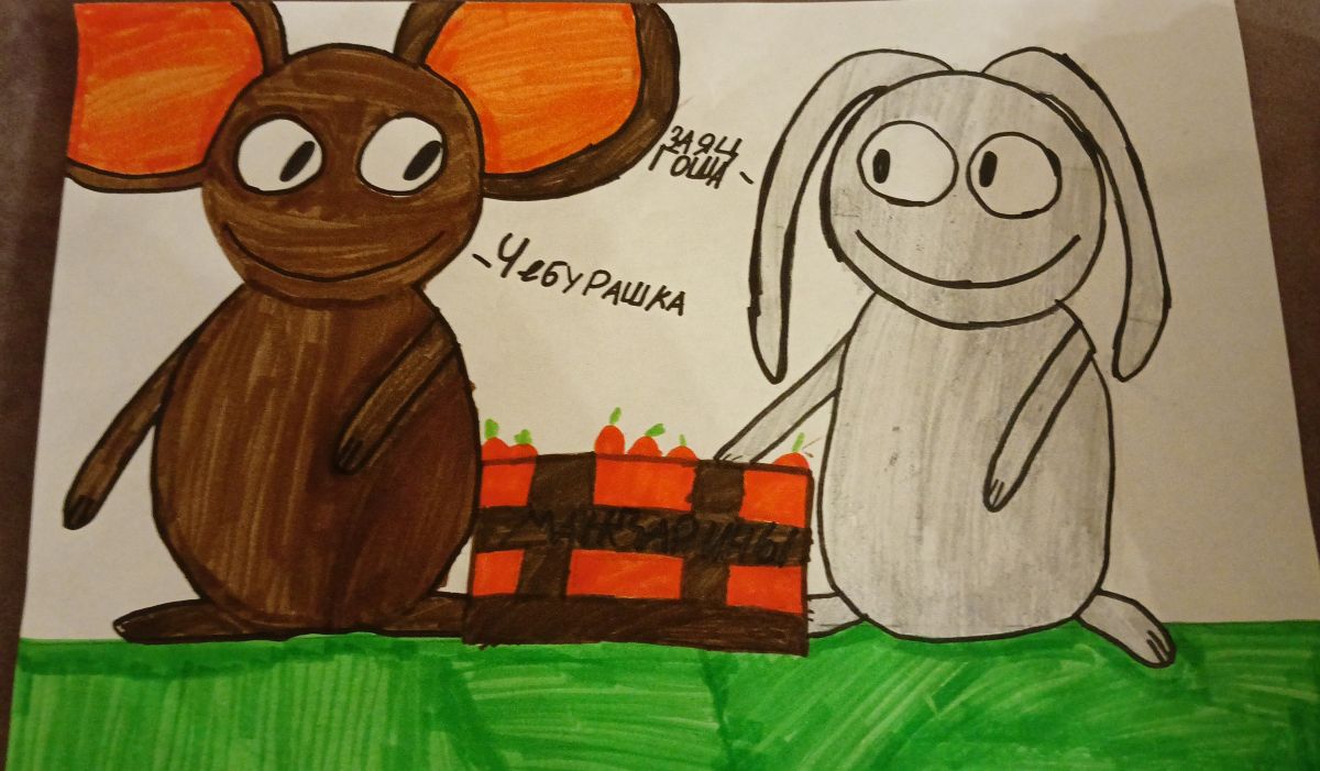 Анжелика Александровна Голованёва